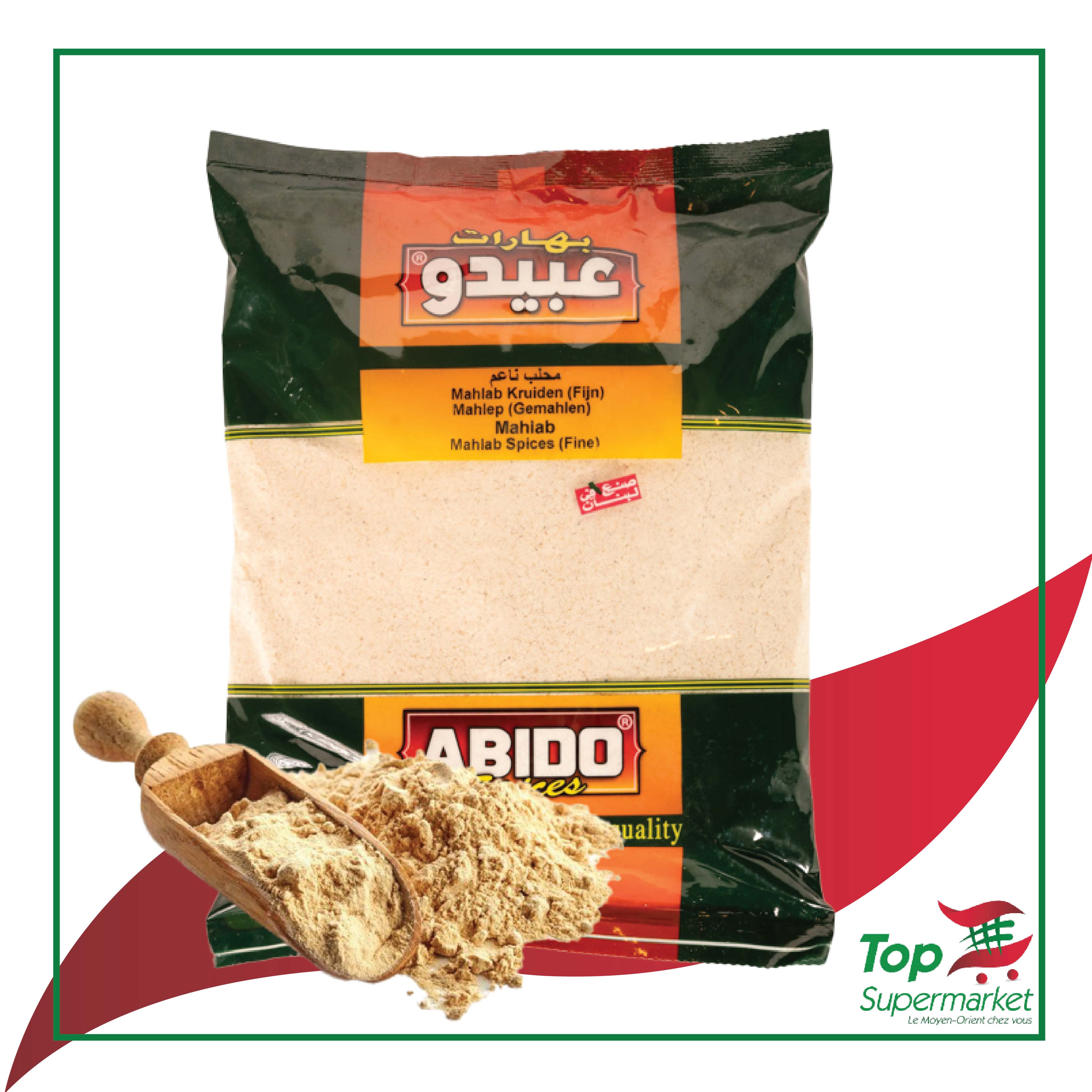 Abido Mahlab moulu 500gr